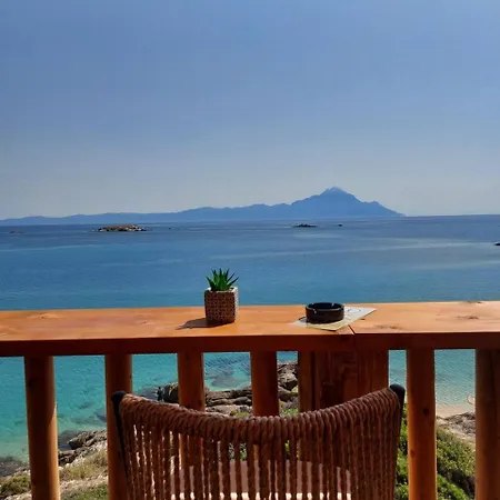 Ulyana - Athos Sea View & Apartman *